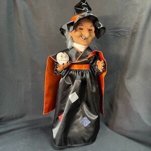 Telco Witch Motion-ette with Skeleton Figure HalloweenWorks W/Box No Motion